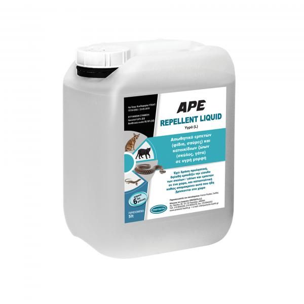 Ape Repellent Liquid 5L – Υγρό απωθητικό για σκύλους, γάτες, φίδια, σαύρες