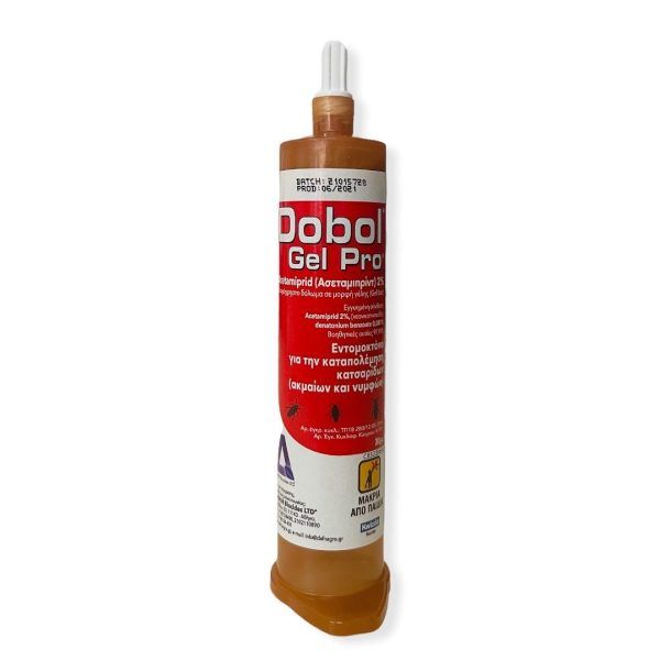 Dobol Gel Pro 30g - Ετοιμόχρηστο δόλωμα για την αντιμετώπιση κατσαρίδων