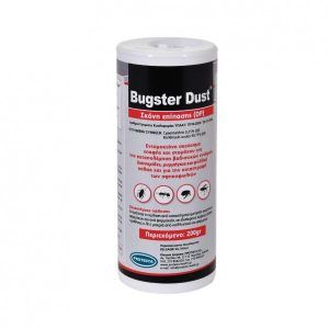 BUGSTER DUST DP 200g - Ετοιμόχρηστο εντομοκτόνο σε σκόνη