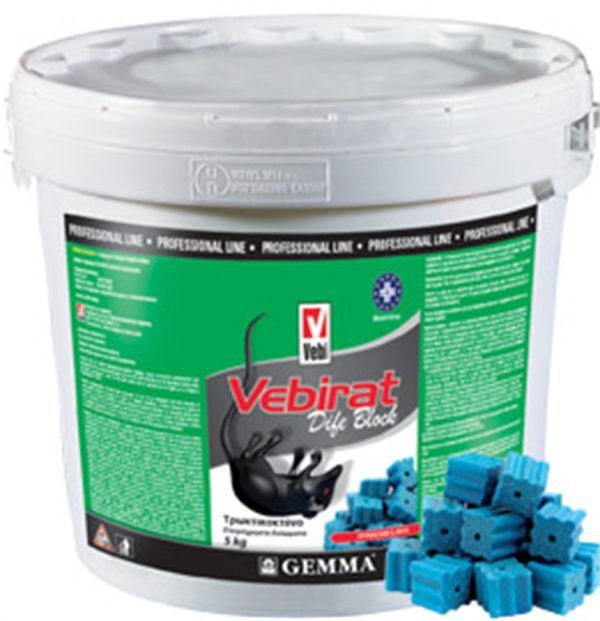 Vebirat Block Brodi 5Kg 20g - Ποντικοφάρμακο/Τρωκτικοκτόνο