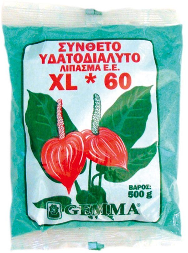 Κρυσταλλικό λίπασμα XL 60 1Kg