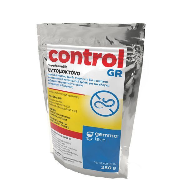 Control GR 250g - Kοκκώδες εντομοκτόνο εδάφους