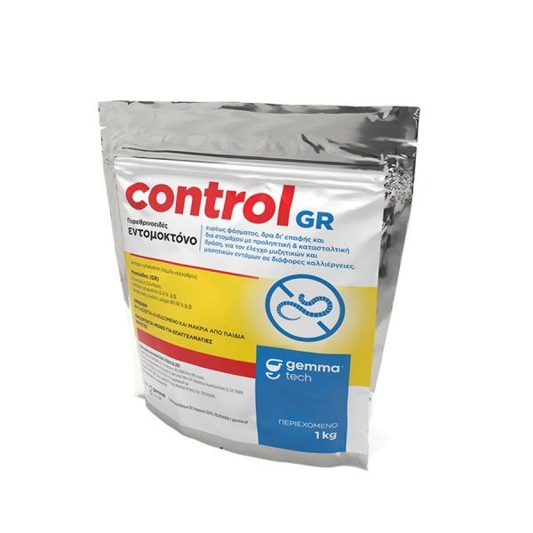 Control GR 1Kg - Kοκκώδες εντομοκτόνο εδάφους