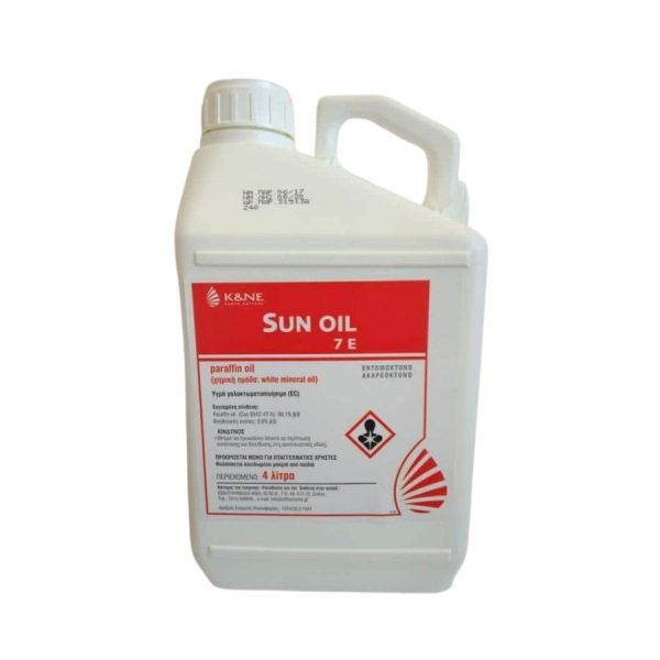 Sun Oil 7E EC (Paraffin oil 99,1%) 10L - Θερινός Πολτός (Παραφινικό λάδι)