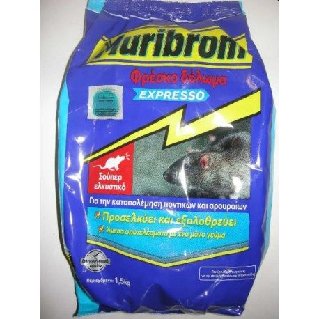 Muribrom CONSUMER 1,5Kg - Ποντικοφάρμακο/Τρωκτικοκτόνο σε μορφή Πάστας