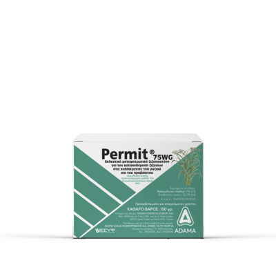Permit 75 WG 150g - Εκλεκτικό μεταφυτρωτικό ζιζανιοκτόνο