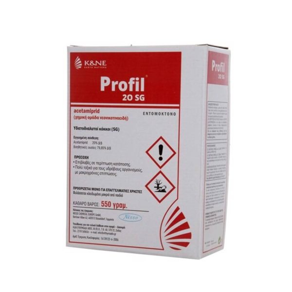 Profil 20 SG 1Kg - Διασυστηματικό εντομοκτόνο επαφής και στομάχου