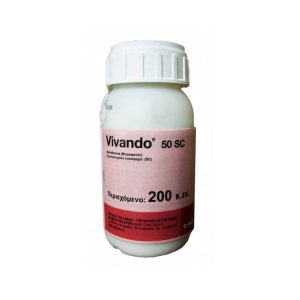 Vivando 50 SC 100mL - Μυκητοκτόνο για την καταπολέμηση του ωιδίου