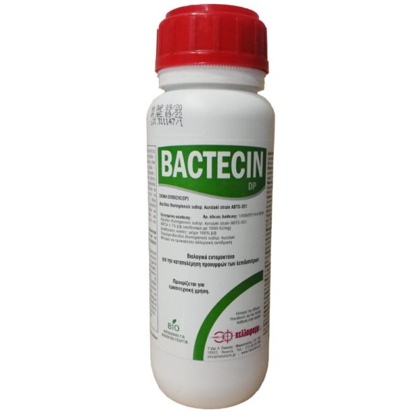 Bactecin 1 D 200g - Βιολογικό εντομοκτόνο Bio!