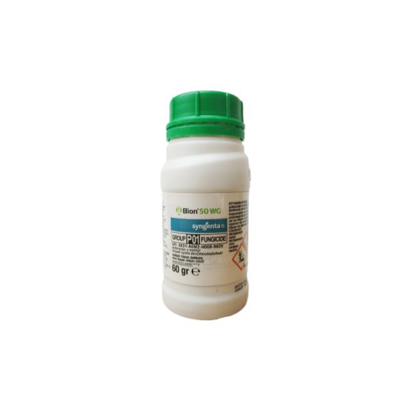 Bion 50 WG 60g - Ενεργοποιητής των φυσικών μηχανισμών άμυνας