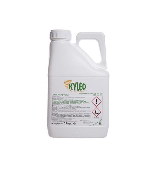 Kyleo 240/160 SL (Glyphosate 24% + 2,4-D 16%) 5L x 4τμχ- Διασυστηματικό μη εκλεκτικό μεταφυτρωτικό ζιζανιοκτόνο