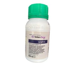 Voliam Targo 063 SC 500mL - Εντομοκτόνο/Ακαρεοκτόνο για θερμοκηπιακά κηπευτικά