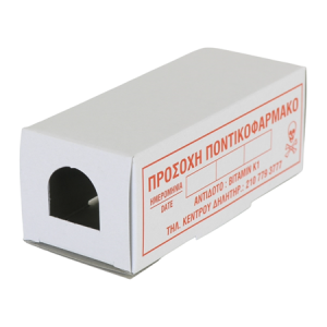 Χάρτινοι Δολωματικοί Σταθμοί Ποντικιών 500τμχ