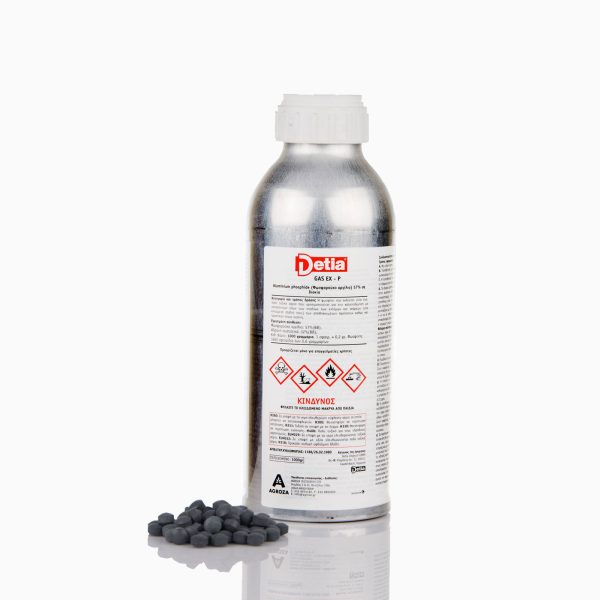 MAGTOXIN PELLET 1Kg - Φωσφίνη με υποκαπνισμό