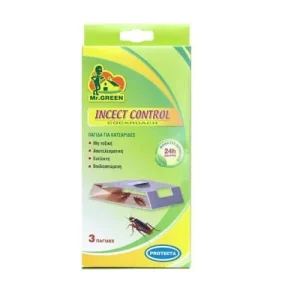 Insect Control Cockroach - Παγίδα για Κατσαρίδες
