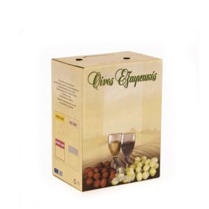 Χαρτοκιβώτιο Ασκού για Κρασί 10lt Κίτρινο