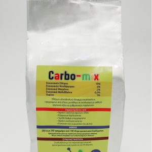 Carbo-mix - Μείγμα ιχνοστοιχείων 1Kg