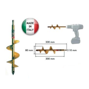 ΦΥΤΕΥΤΙΚΗ ΑΡΙΔΑ UNIVERSAL ΓΙΑ ΣΥΝΔΕΣΗ ΣΕ ΗΛΕΚΤΡΟΔΡΑΠΑΝΑ