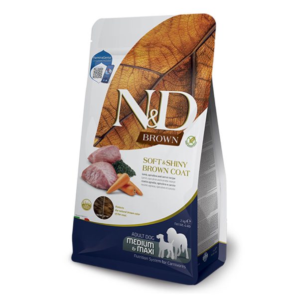 N&D Dog Brown Lamb & Spirulina Adult Medium and Maxi 7kg