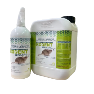 GP RODENT REPULSIVE 1LT -  Ετοιμόχρηστο Υγρό Απωθητικό για τρωκτικά